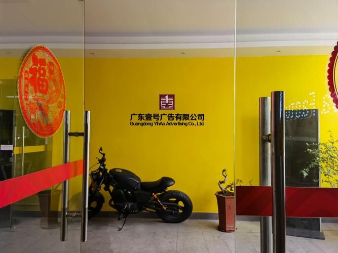 代理,发布国内外各类广告;企业形象策划,文化艺术交流策划,会展服务