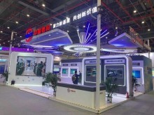 上海展会会场搭建与会展服务全指南 从创意到落地的专业解决方案