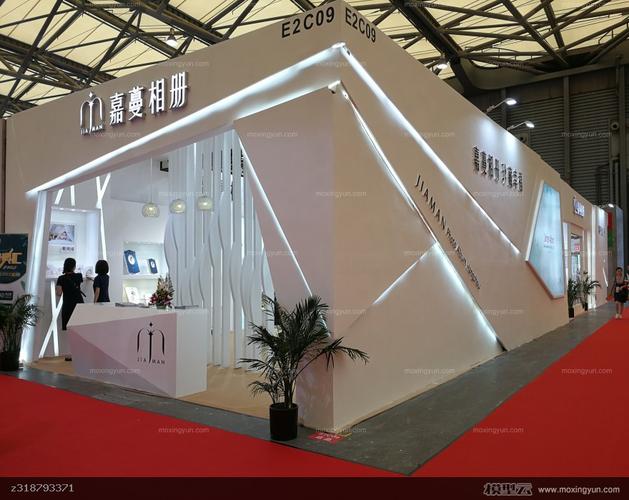 中国上海国际婚纱摄影器材展览会 全方位会展服务指南
