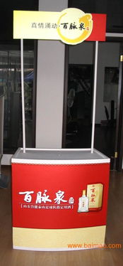 展览展示服务用品租赁 厂家、价格与会展服务全解析